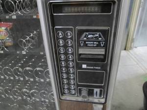 Snack  Chip  Candy Vending Machine