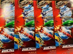 lot 27 image: Lot of 4 Thunderbirds Original 12 x 18 Movie Poster $32 retail