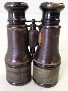 lot 15 image: Vintage Camont Paris Binoculars  work