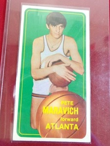 lot 47 image: Fantastic Ungraded Pistol Pete Maravich Rookie Card in Super Good Condition.   This Card with High Grade Sells up to $8000.00 on ebay, Card is well Centered, Corners good with no creases