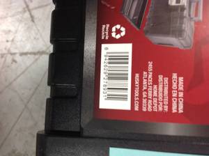 lot 20 image: Husky 16 in. Plastic Portable Tool Box with Metal Latch (1.6 mm) in Black in good condition