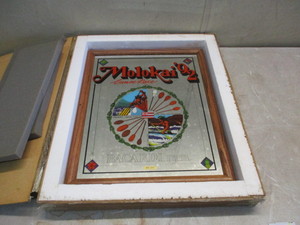 Bacardi Rum Mirror