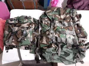 lot 43 image: 2 Piece Large Field Pack With Internal Frame