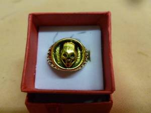 Mens Ring