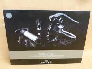 New Wine Gift Set