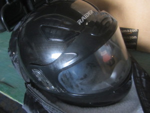 lot 44 image: Raider Helmet