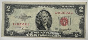 1953 $2 Federal Note - A45083554A