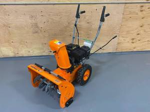 lot 46 image: YARDMAX 22 in. 2-Stage Gas Snow Blower