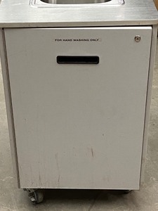 lot 31 image: Commercial Self-Contained Hand-Wash Sink Station