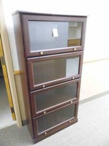 lot 28 image: Barrister Style Bookcase