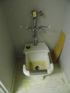 lot 33 image: Mop Sink - Toilet