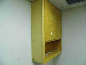 lot 55 image: Hanging Cabinet
