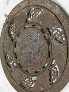 lot 51 image: Cast Iron Heat Grate