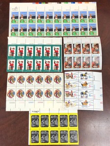 Mixed Plate Block Lot