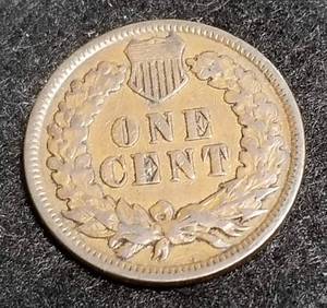 1897 INDIAN HEAD CENT