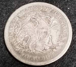 1891 SEATED LIBERTY QUARTER