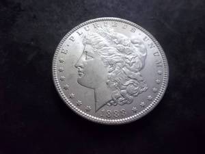 1888  Morgan Silver Dollar