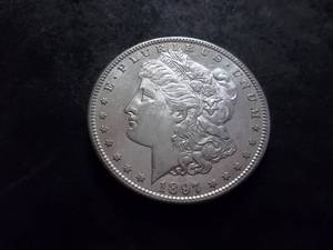 1897 S Morgan Silver Dollar