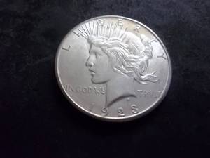 1923 S Peace Silver Dollar