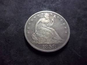 1858 O Seated Liberty Half Dollar