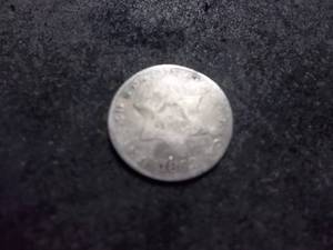1852 3-Cent Silver Piece