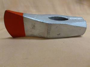 lot 11 image: Maul Head