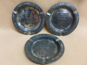 lot 26 image: Vintage Ashtrays