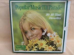 lot 117 image: Vintage Record Set
