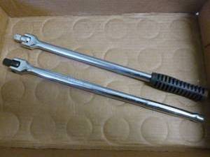 lot 159 image: Socket Breakers