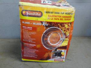 lot 191 image: New Sunflower Heater Head