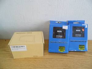 Lot of 3 Video Converters