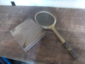 lot 46 image: Vintage Darleys Tennis Racket with Wooden Cover