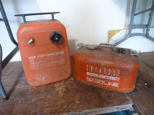 lot 48 image: 2 Boat Gas Tanks