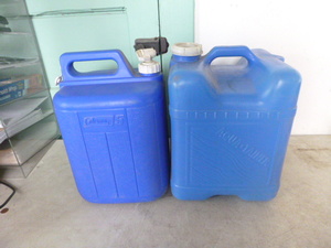 lot 56 image: 2 Plastic Water Jugs