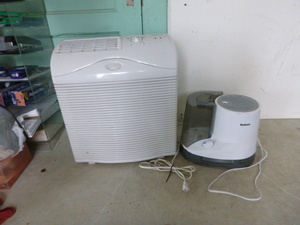 lot 61 image: Air Purifier and Humidifier
