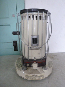 lot 62 image: Turco Heritage Portable Kerosene Heater