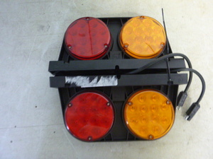 lot 69 image: NEW Set of PM Portable Trailer Lights