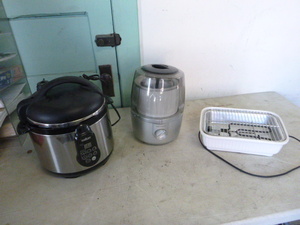 lot 86 image: Small Kitchen Appliances