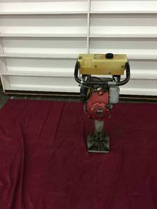 lot 154 image: Ground Pounder R420HC