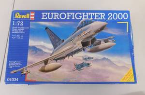 lot 37 image: 5 - Collectible Model Airplanes