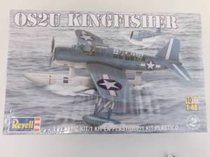 lot 38 image: 2 - Collectible Model Airplanes