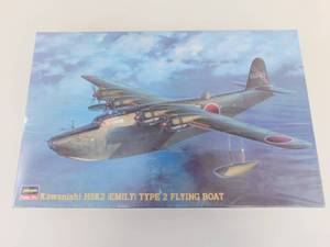 lot 41 image: 3 - Collectible Model Airplanes #4