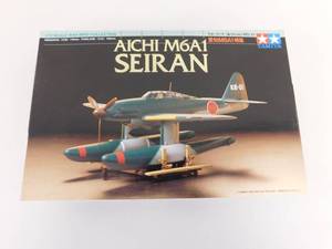 lot 44 image: 2 - Collectible Model Airplanes #2