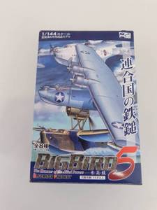 lot 48 image: 2 - Collectible Model Airplanes #4