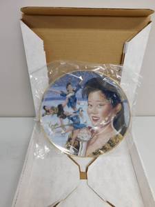 lot 57 image: Autographed Kristi Yamaguchi Collectible Plate