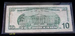 $10 Hamilton Star Note