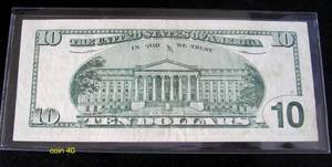 $10 Hamilton Star Note