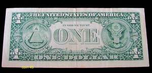 $1 Washington Star Note
