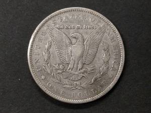 1879 Morgan Silver Dollar...