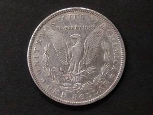 1880 O Morgan Silver Dollar...